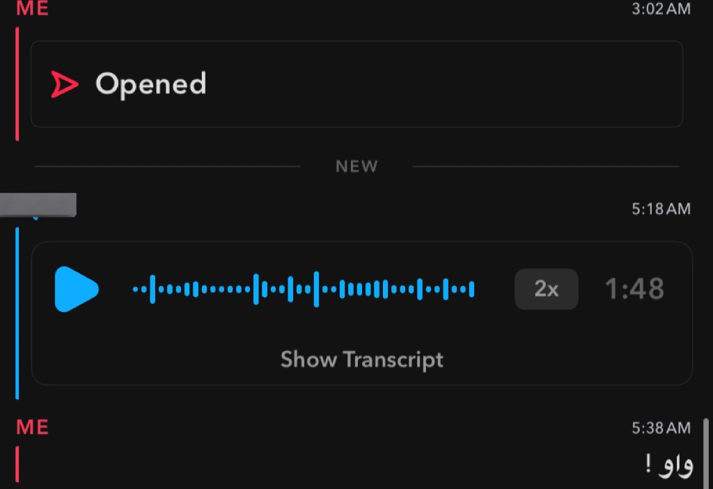 قلت مليون بوسه لرجلي🙈