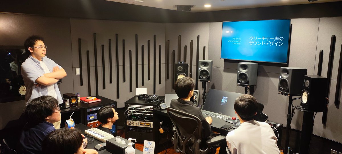 HidekiSakamoto's tweet image. ノイジークローク社内では勉強会が頻繁におこなわれております。
今回は「クリーチャーボイスのサウンドデザイン勉強会」を開催しました。スペシャリストのスタッフが普段の制作手法や考え方を実例とともにわかりやすく解説しました。スタッフ一同、とても学びの多い時間となりました。