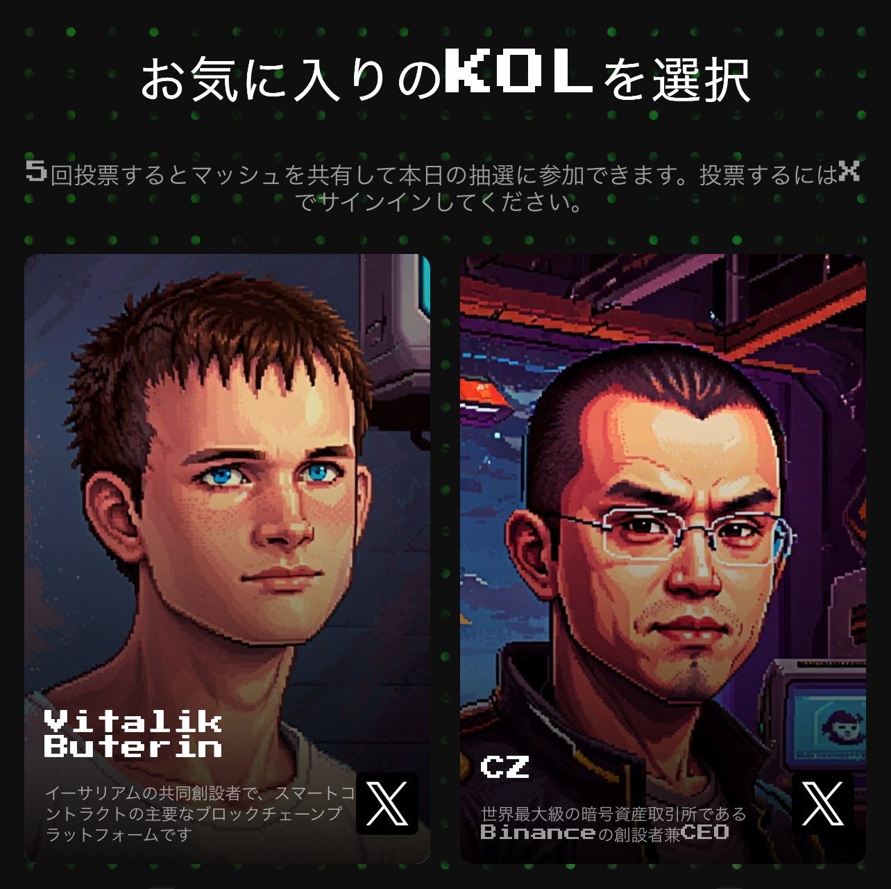 【最安値】争奪戦　未開封　匿名配送 エクストラパック 第18弾 Code reunion ｜ Z/X - Zillions of