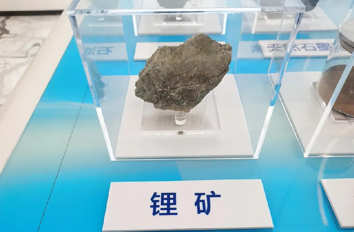 China, among the world's largest holders of lithium reserves, has discovered a massive deposit of 490 million tonnes of lithium ore in central Hunan Province, the provincial department of natural resources said Tue.

Lithium is a critical element with a wide range of