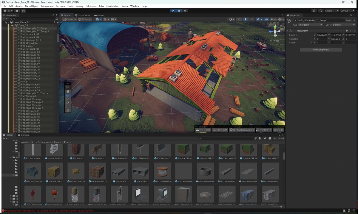 Escape from Duckov (@gameduckov) on Twitter photo HOT OFF THE PRESS: Map 3 Building Model Revealed!
This morning, I (the duck!) sneaked into the boss’s domain for snacks. Everyone was grinding on code and models! Then I caught the BOSS heading to the bathroom — quick screenshot and mission abort! The layout? 100% a Lumber Mill! HOT OFF THE PRESS: Map 3 Building Model Revealed!
This morning, I (the duck!) sneaked into the boss’s domain for snacks. Everyone was grinding on code and models! Then I caught the BOSS heading to the bathroom — quick screenshot and mission abort! The layout? 100% a Lumber Mill!