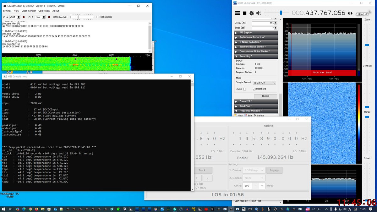 HYDRA-T  0239UTC
200bd
