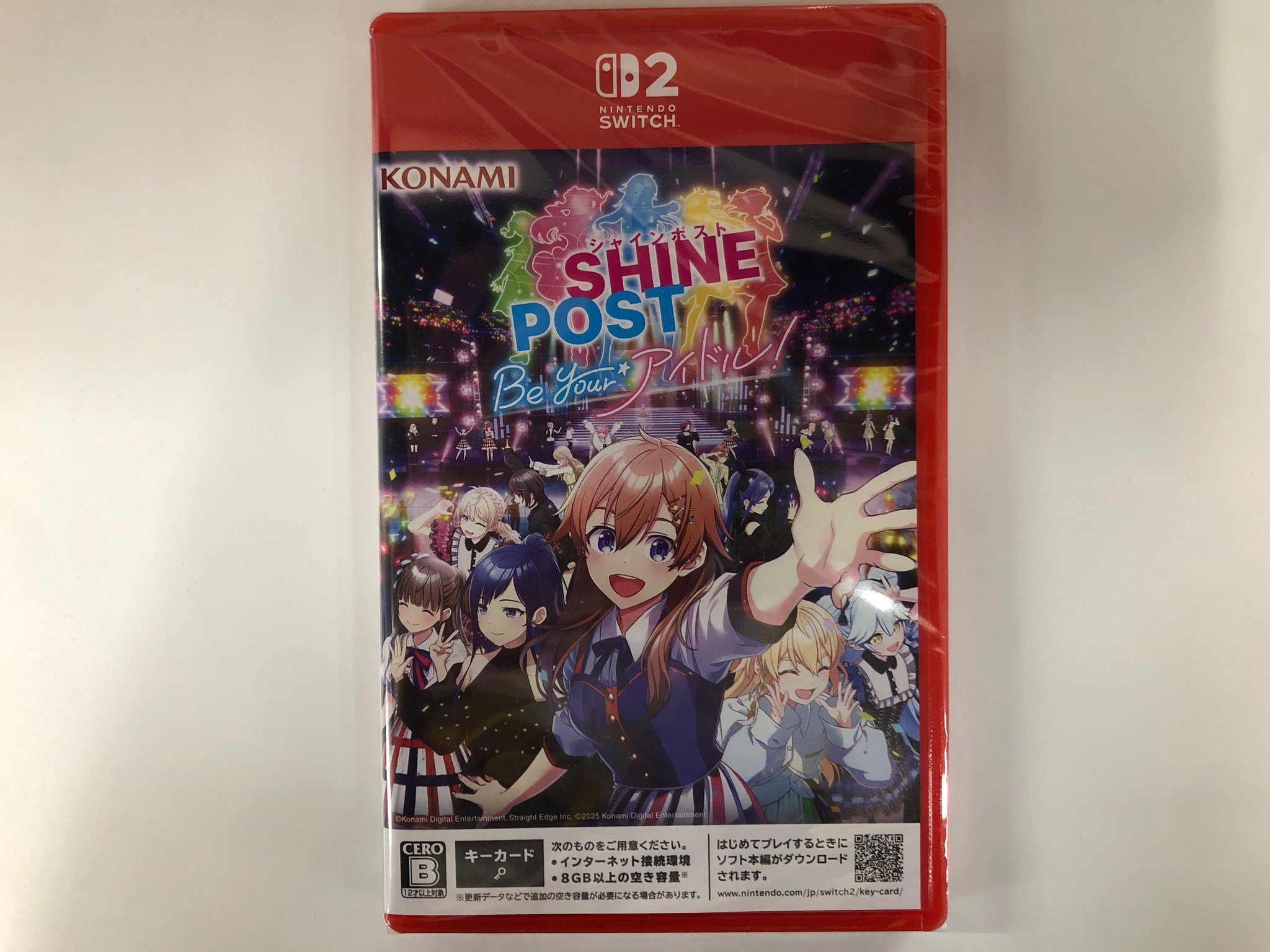 シャインポスト　Switch2 シャインポスト Be Your アイドル！』Switch2で6月5日発売決定