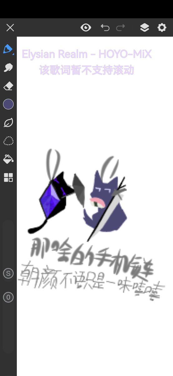 DerDerHua's tweet image. ju……
❤️❤️❤️❤️
#RHG