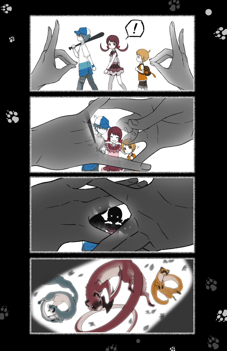 (1/4) 