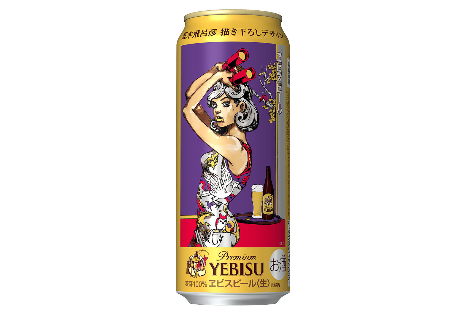 ジ*ョ様 ヱビス 荒木飛呂彦描き下ろしデザイン トレーナー ビーチパトロール ジ エビス荒木飛呂彦描き下ろしデザインTシャツ Sサイズ 新品未開封