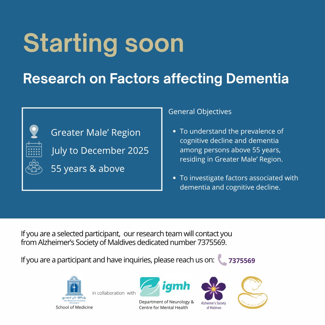 Alzheimer's Society of Maldives (@alzheimerssocmv) on Twitter photo 🚨 Upcoming Dementia Prevalence Research
The study on “Factors Affecting Dementia in the Greater Male' Region” begins Saturday, 12th July 2025.
Thi is an initiative by the School of Medicine, <a href="/MNUedu/">The Maldives National University</a> & we are excited to collaborate on this first of its kind research 💜 🚨 Upcoming Dementia Prevalence Research
The study on “Factors Affecting Dementia in the Greater Male' Region” begins Saturday, 12th July 2025.
Thi is an initiative by the School of Medicine, <a href="/MNUedu/">The Maldives National University</a> & we are excited to collaborate on this first of its kind research đź’ś