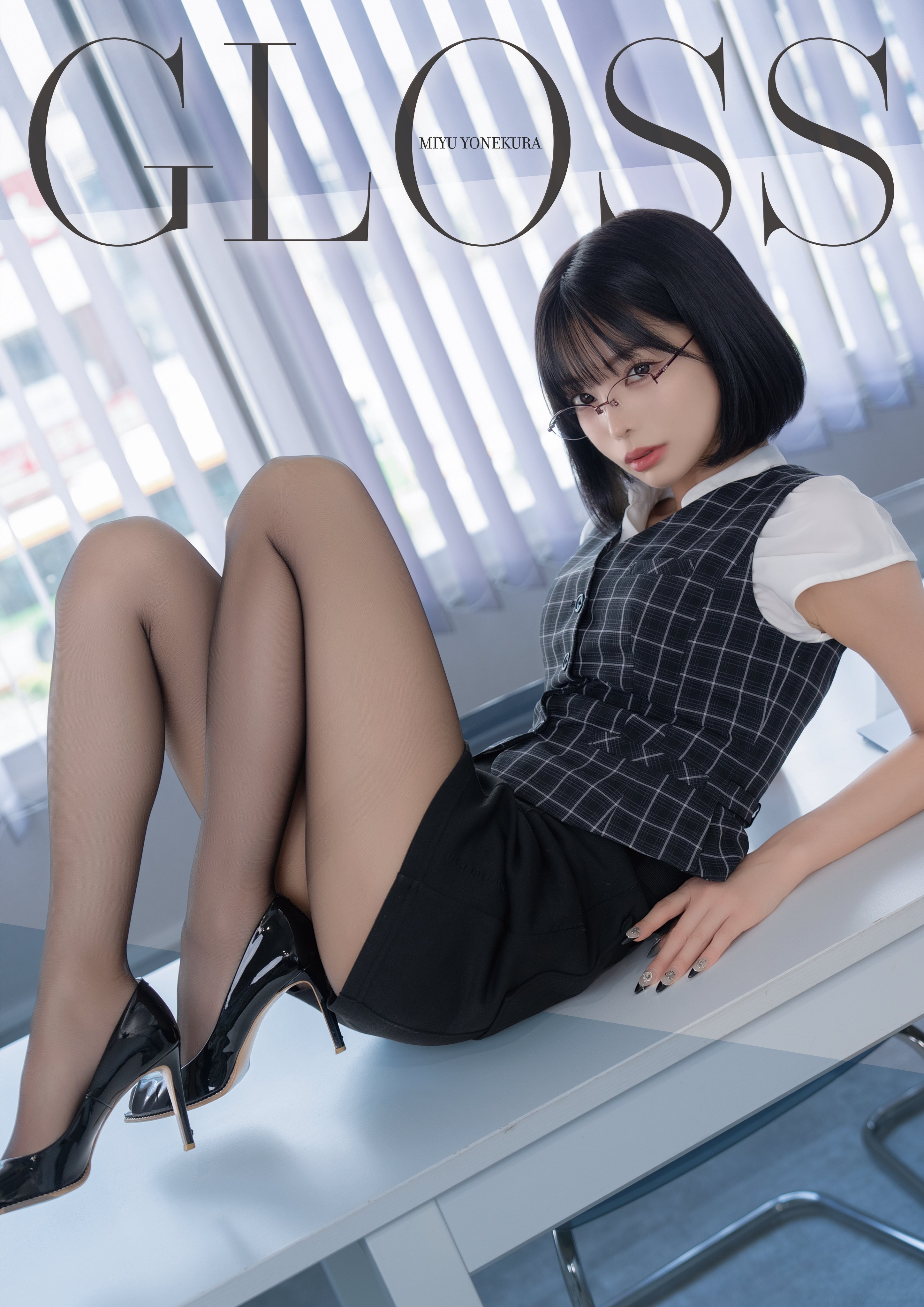 みゆさん専用ページ 米倉みゆ♨️ C106西あ-25ab on X: