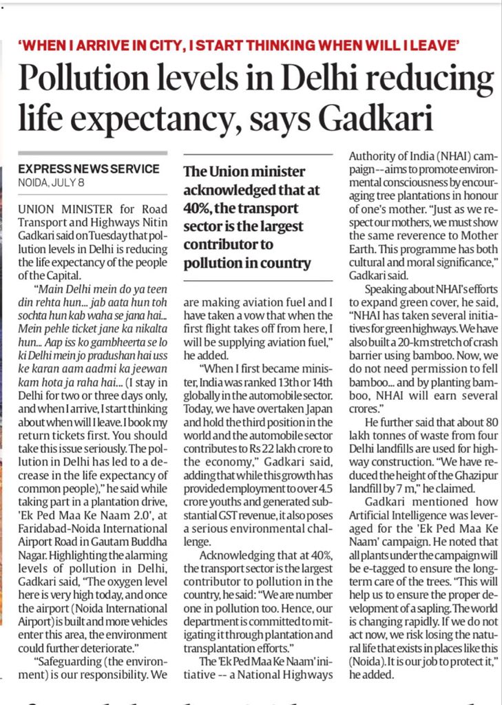 Warrior Moms (@warriormomsin) on Twitter photo Appreciate Minister <a href="/nitin_gadkari/">Nitin Gadkari</a> for speaking forthrightly about Delhi’s toxic air. When even a senior Union Minister says he can’t stay in the city for more than 2–3 days, imagine what it’s doing to the lungs of our children and ordinary citizens, who have no choice than to Appreciate Minister <a href="/nitin_gadkari/">Nitin Gadkari</a> for speaking forthrightly about Delhi’s toxic air. When even a senior Union Minister says he can’t stay in the city for more than 2–3 days, imagine what it’s doing to the lungs of our children and ordinary citizens, who have no choice than to