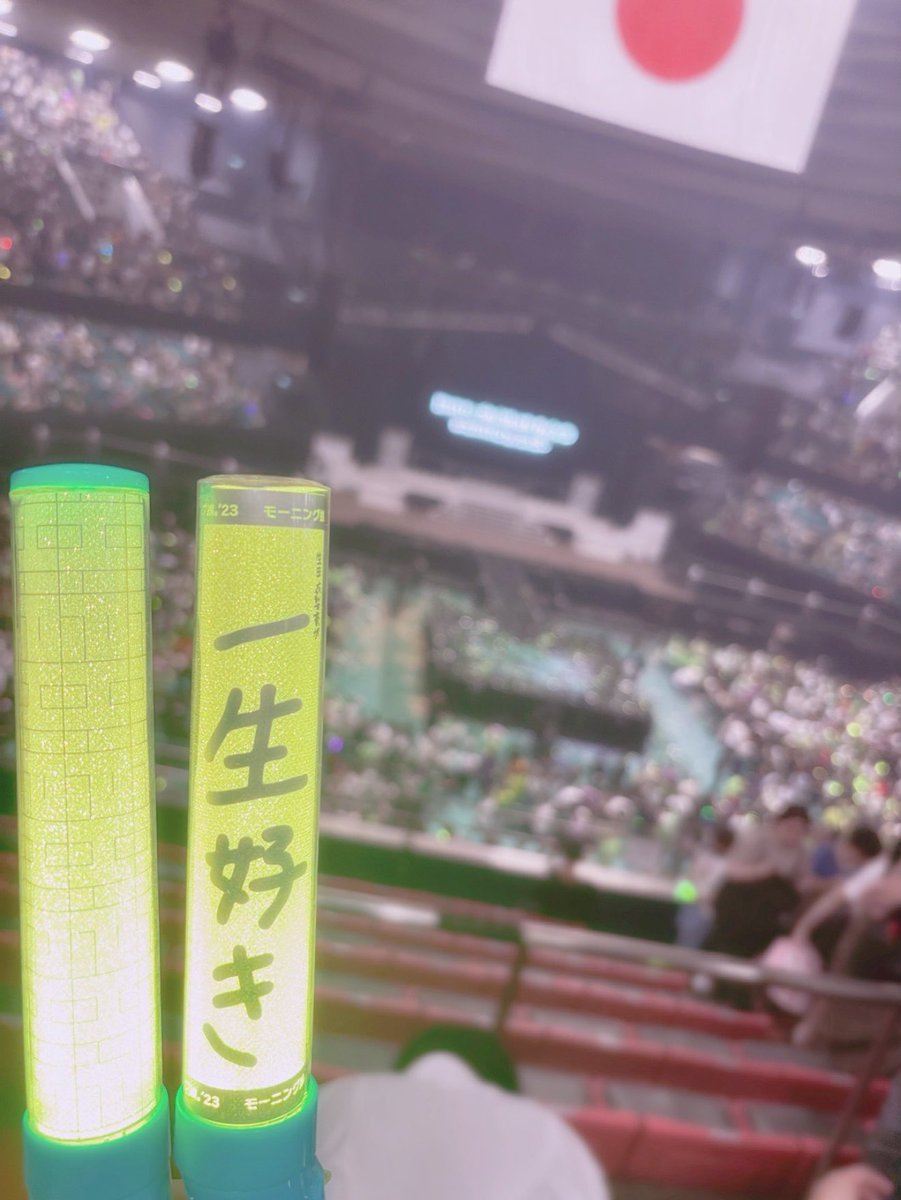 Manamið§ž (@eripon_luv) on Twitter photo æ¹ããŠçç°è¡£æ¢šå¥ã¡ãã忥ããã§ãšãððžå€§å¥œããªãããœãã®ã©ã¹ãèŠå±ããããŠå¹žãã§ããïŒãã¬ã¹å§¿ãšã£ãŠã綺éºã ã£ããðâš
ã¢ãŒãã³ã°åšãã«ãªã£ãŠãããŠããããšãïŒããããããã£ãšå€§å¥œãã§ãïŒïŒ
#MightyMagicDX
#çç°è¡£æ¢šå¥ #ãããœããããã æ¹ããŠçç°è¡£æ¢šå¥ã¡ãã忥ããã§ãšãððžå€§å¥œããªãããœãã®ã©ã¹ãèŠå±ããããŠå¹žãã§ããïŒãã¬ã¹å§¿ãšã£ãŠã綺éºã ã£ããðâš
ã¢ãŒãã³ã°åšãã«ãªã£ãŠãããŠããããšãïŒããããããã£ãšå€§å¥œãã§ãïŒïŒ
#MightyMagicDX
#çç°è¡£æ¢šå¥ #ãããœããããã