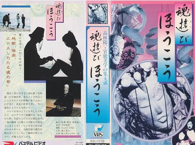 もっと映画を観たい人 on X: 