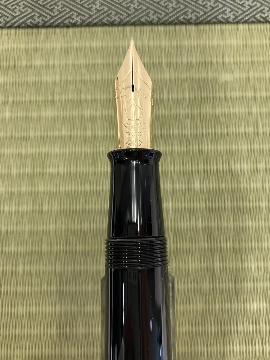 NAMIKI