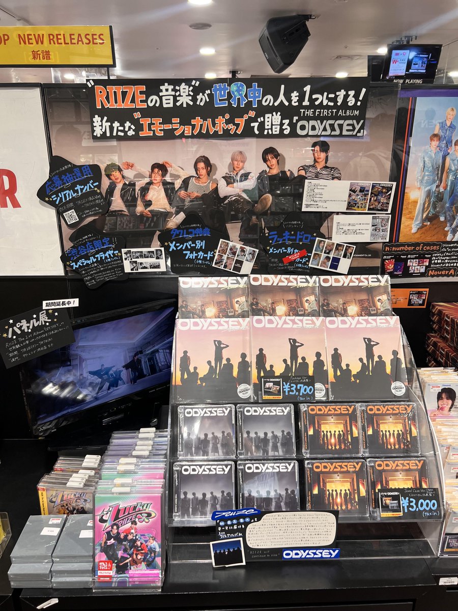 タワーレコード渋谷店 on X: 