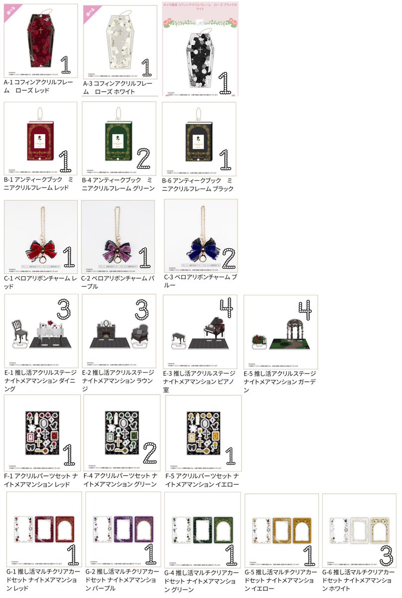 夜空 tweet media