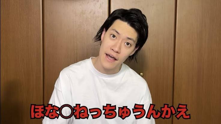 ほんでルセラ東京ドーム全外し
ぼけぇい！！！！！