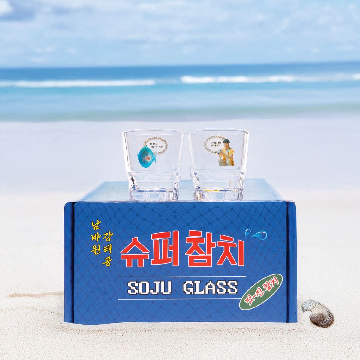 🫰🏻| 📢 [AVISO] Guia Final de Visitação da Pop-Up ‘#RUNSEOKJIN_EP.TOUR’ em Los Angeles

“A contagem regressiva começou — a Pop-Up ‘#RUNSEOKJIN_EP.TOUR’ em Los Angeles está chegando! Prepare-se para lançamentos exclusivos de merch e experiências únicas. Mal podemos esperar para ver