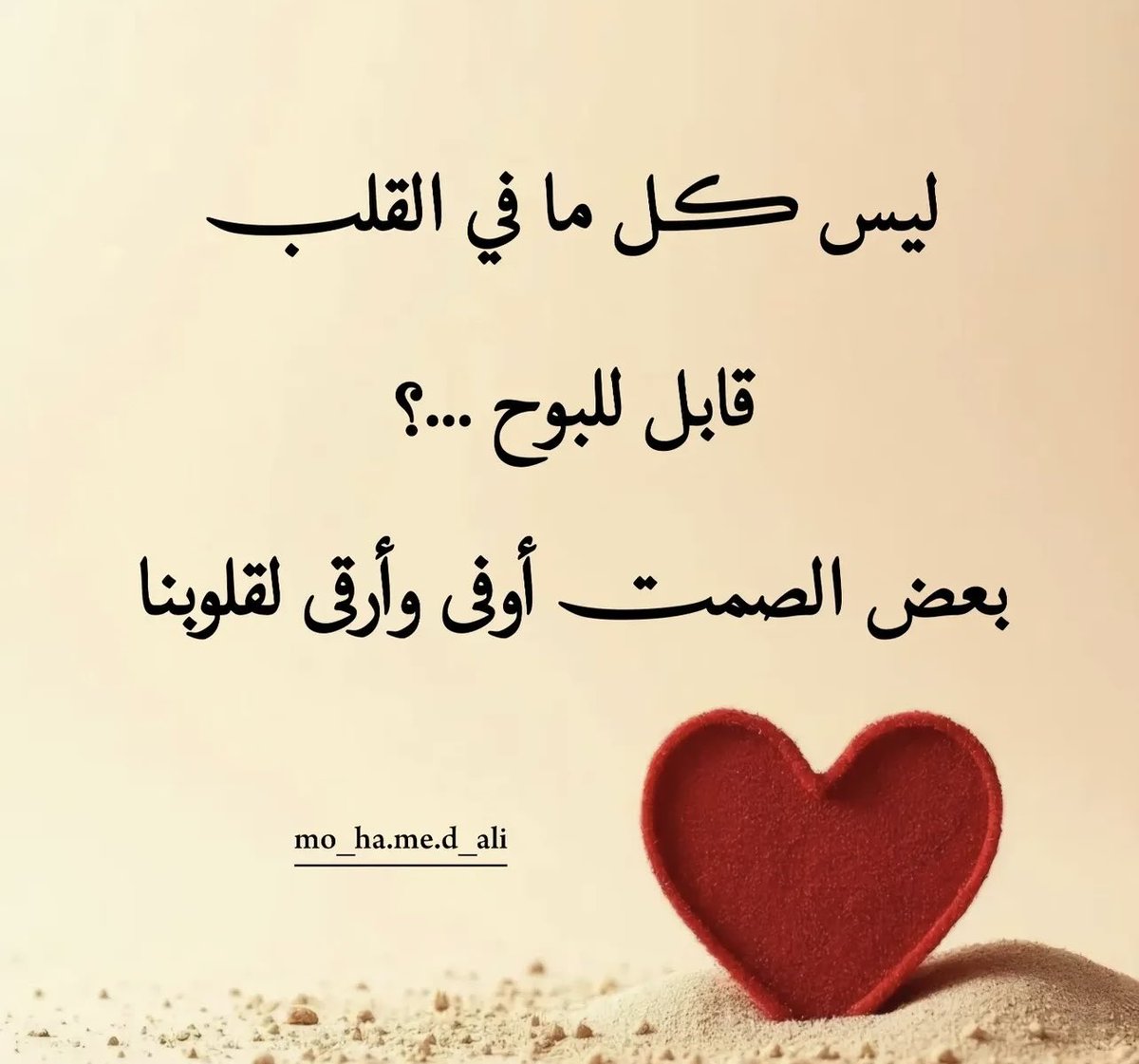 هلا العتيبي♥️ (@ltz_hla) on Twitter photo 