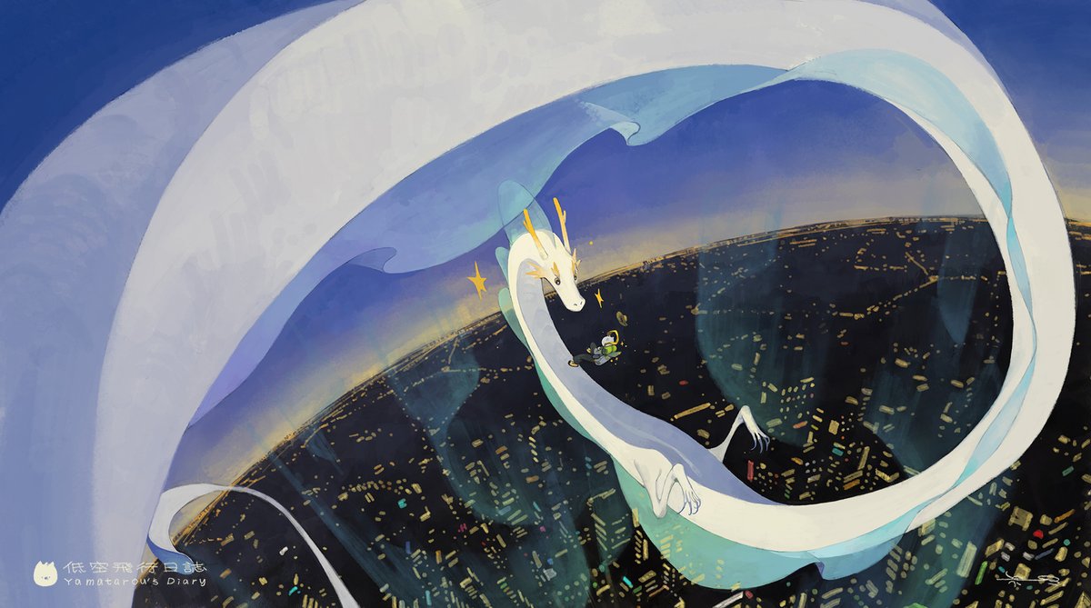 choidomart's tweet image. Hi #PortfolioDay