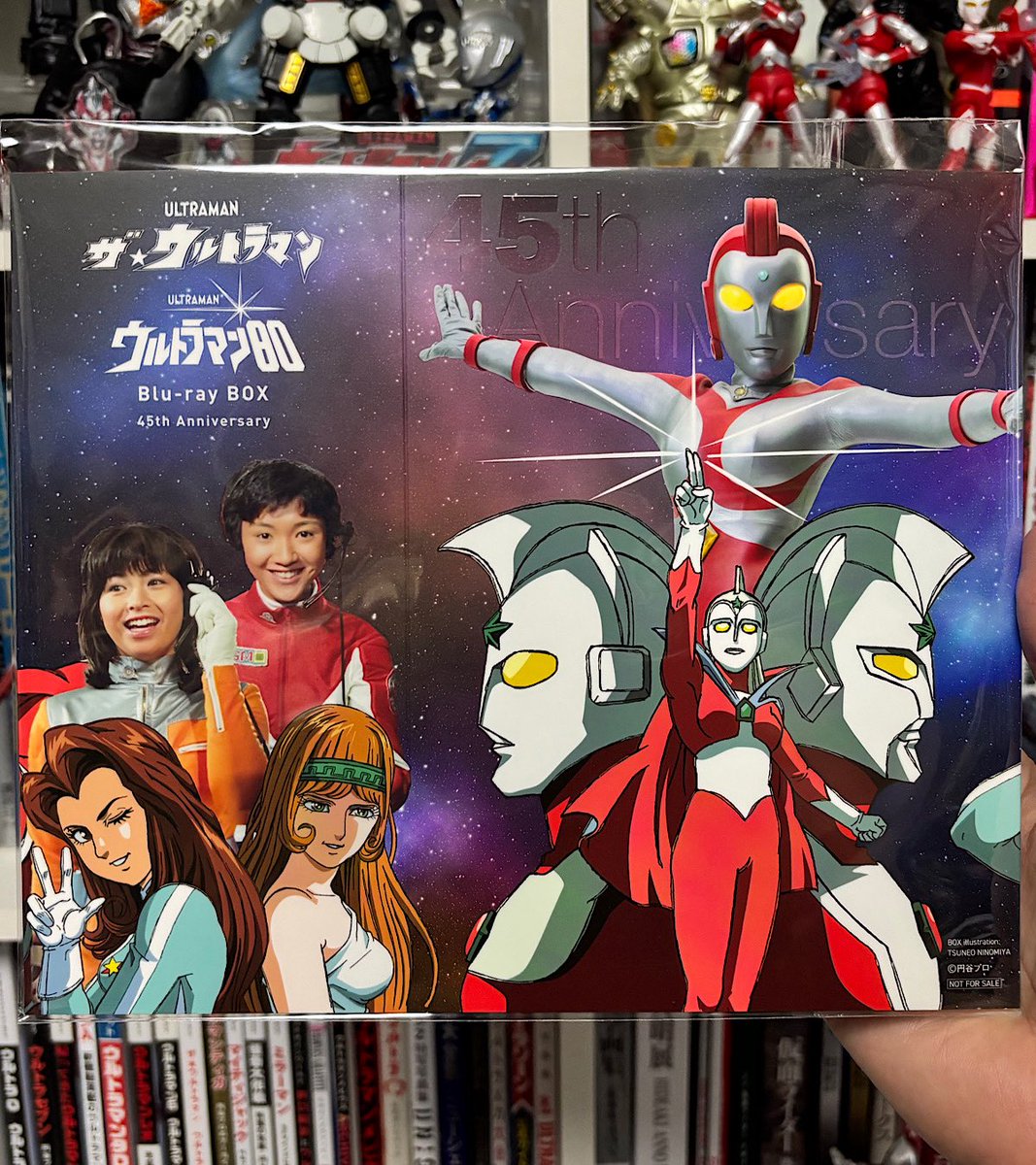 ザ☆ウルトラマン＆ウルトラマン80 45thスペシャルデザイン W 収納 