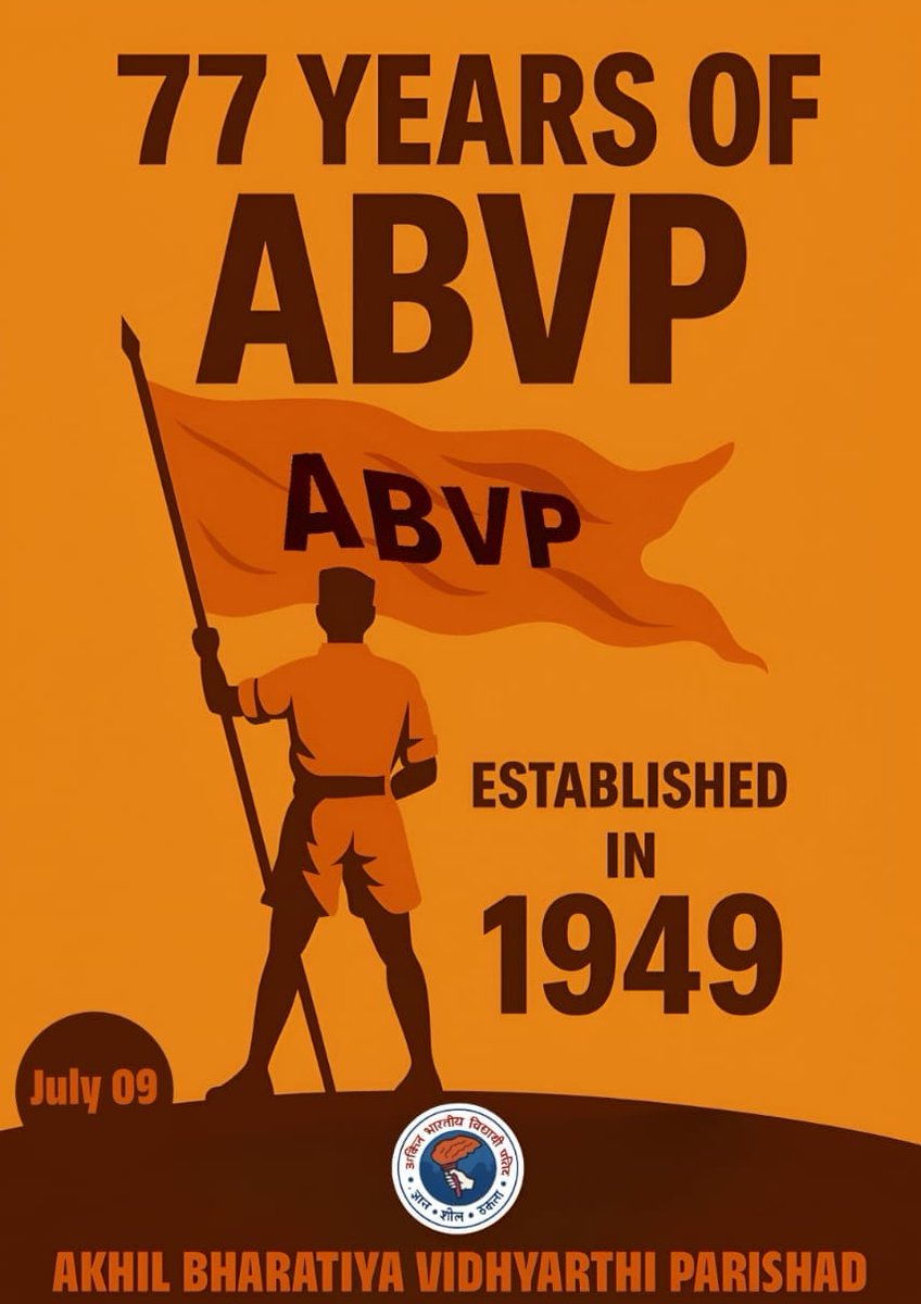 #ABVPFoundationDay