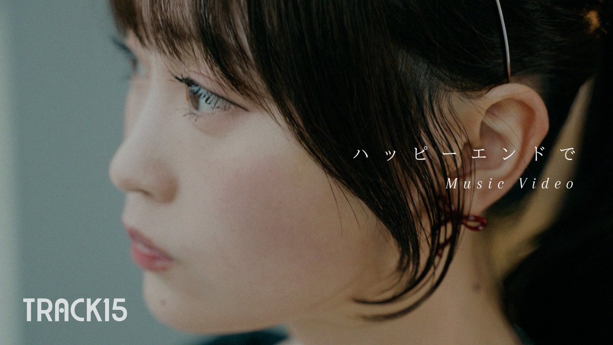 ■━━━━━━━━━□
  ‥∵‥‥∵‥‥∵‥‥∵‥‥∵‥

     2025.07.09 21:00

            TRACK15

    “ハッピーエンドで“
      Music Video公開

  ‥∵‥‥∵‥‥∵‥‥∵‥‥∵‥
□ ━━━━━━━━━ ■