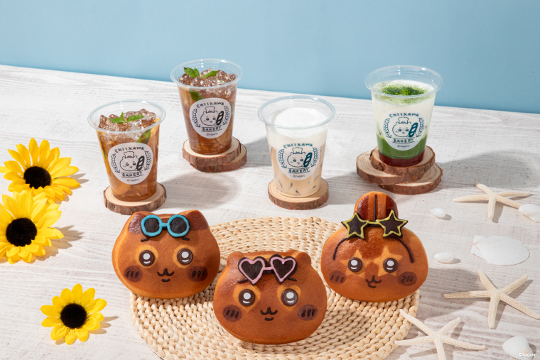 chiikawabakery's tweet image. /
#ちいかわベーカリー に
HOTな夏がやってくる🌴☀
\
1⃣ちいかわたちがひやけしちゃった🔥❓
2⃣夏用にピッタリ🌟ひんやりドリンク
3⃣フィナンシェ新味🍵🍫
4⃣予約時来店で新ノベルティ🎁
明日以降くわしくお知らせします🔍✨
#ちいかわ
