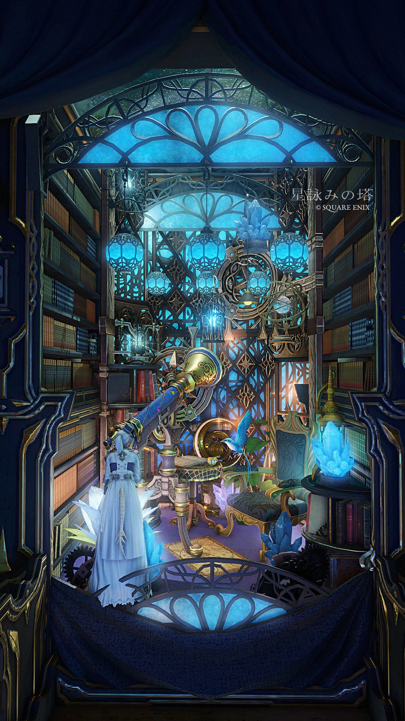 FF14 サイリウム 2点 2025年最新】ff14 サイリウムの人気アイテム - メルカリ