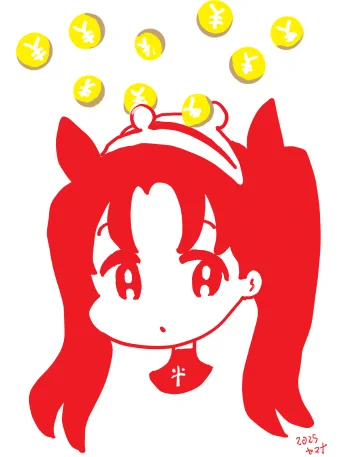 キューポちゃんぽいがまぐち凛ちゃん