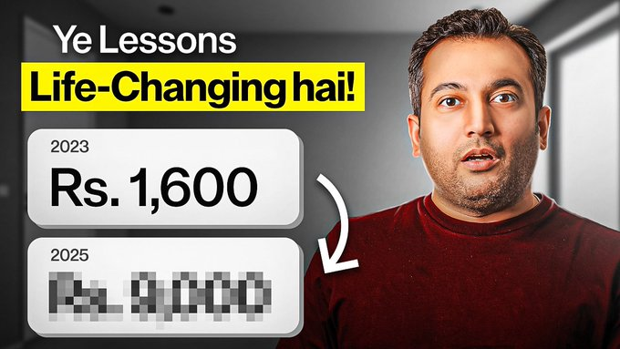 My Best Trades Became My Worst Mistakes.
Entry sahi thi, setup strong tha fir bhi galti ho gayi.

Kabhi kabhi sab kuch sahi hote hue bhi result galat aata hai.
Aur wahi hota hai asli learning ka moment.

What I learned from this experience was life-changing.
Watch this video &amp;