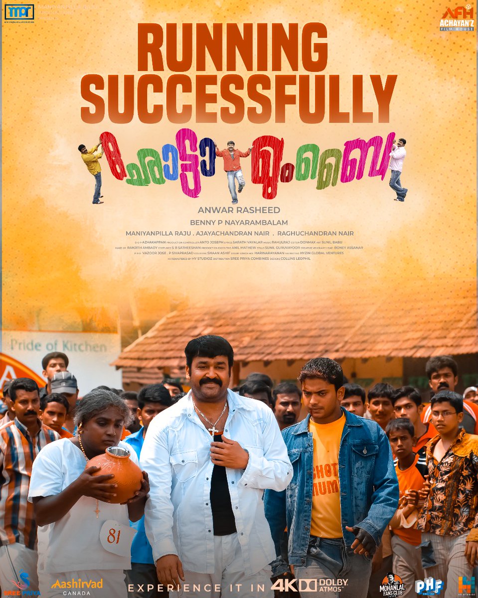 AchayanZ_Film's tweet image. 🔥 Running Successfully! 🎬💥
Packed with fun, chaos &amp;amp; nonstop entertainment! 😄🍿
Catch the ride of madness with your gang! 🕺🎉
#BlockbusterHit #Mohanlal #ComedyMadness #NowShowing #4KExperience #DolbyAtmos #MustWatch 🎥✨👑

#mohanlal𓃵