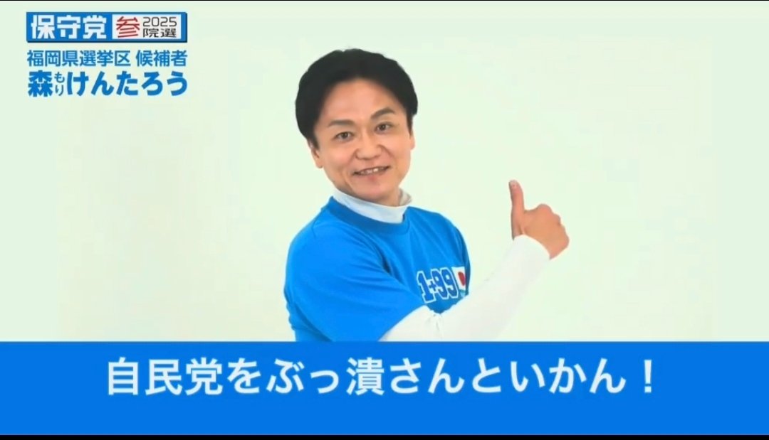 ããã¢ã³ð¯ðµJAPANðŠ
 (@takumon88) on Twitter photo å
šéšçŸç°ã®äžžãã¯ãªð€£
ãããé倪é风ïŒ
å¯äžã®ãªãªãžããªãã£ã¯
ããããããããã å
šéšçŸç°ã®äžžãã¯ãªð€£
ãããé倪é风ïŒ
å¯äžã®ãªãªãžããªãã£ã¯
ããããããããã