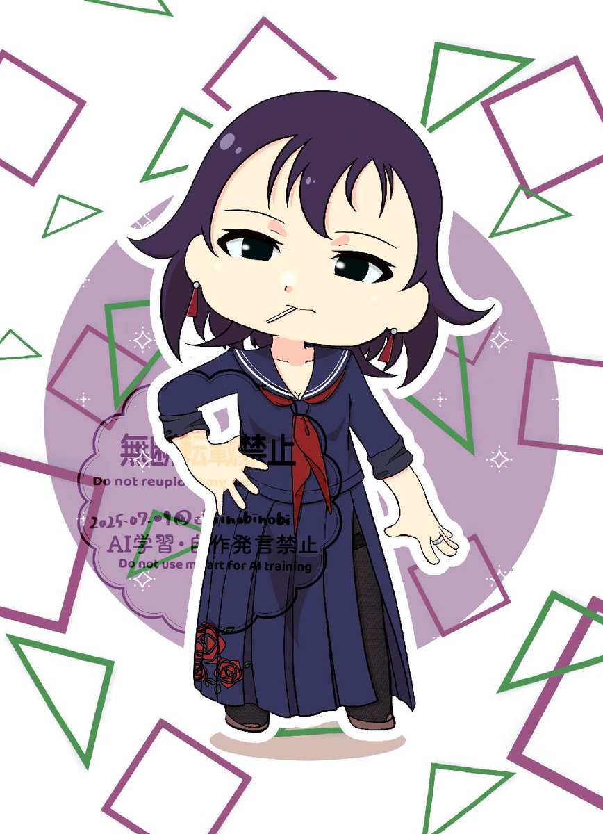 E8%97%A4%E7%94%B0%E3%83%97%E3%83%AD