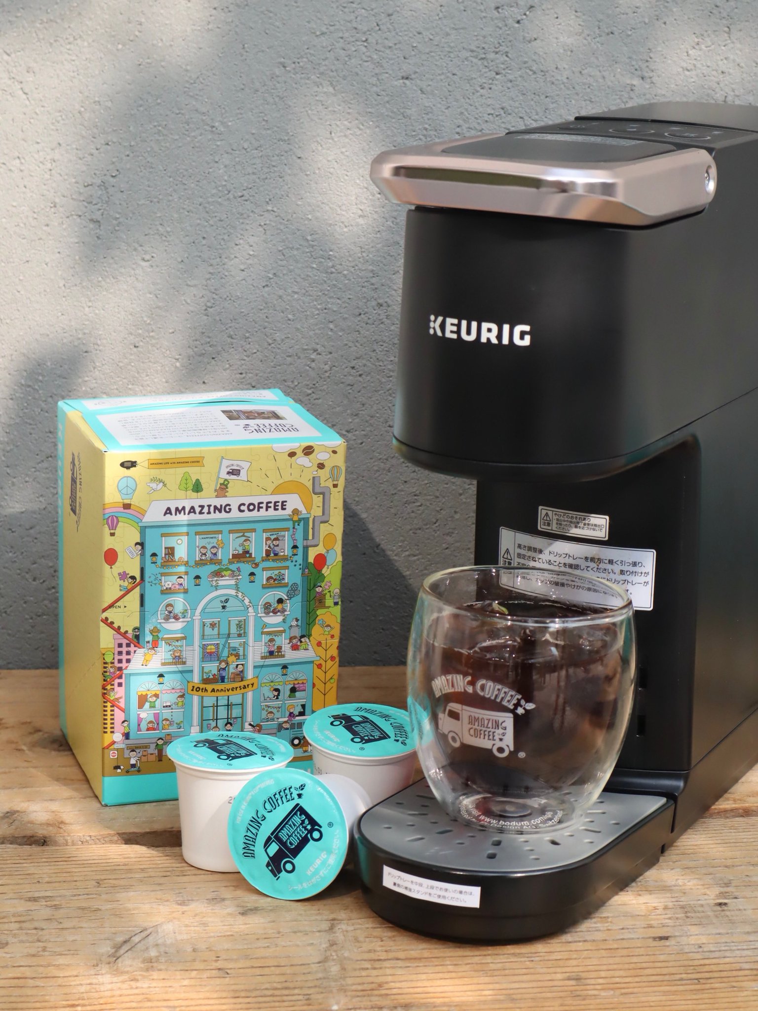 AMAZING COFFEE on X: 