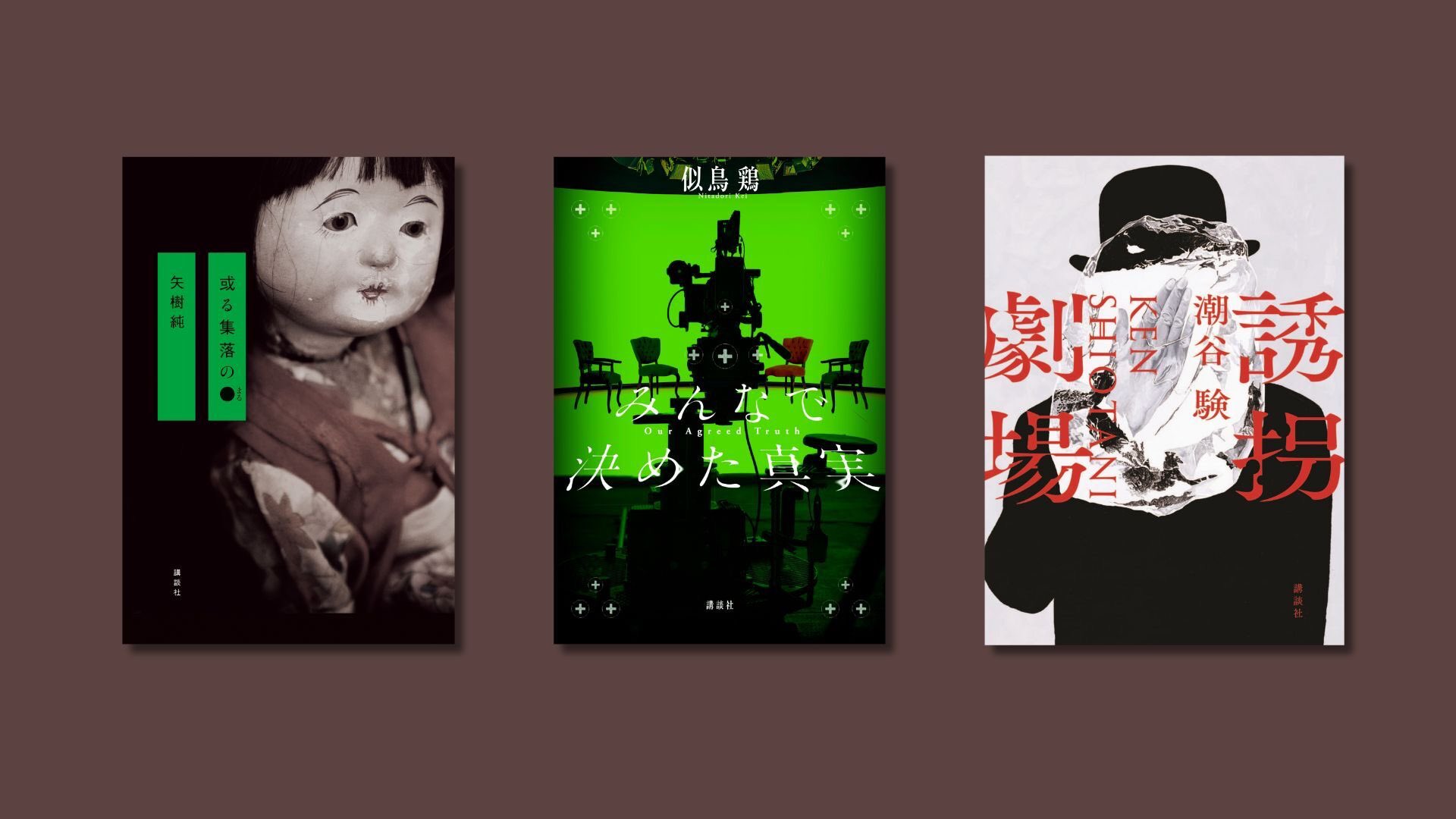◾️ishi出品【廃盤/セル版blu-ray】「憎しみ('95仏)」 楽天市場】□新品北米版Blu-ray！The Sonny Chiba Collection