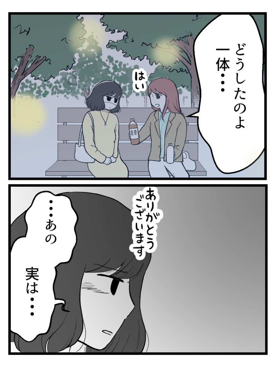 (2/6) 