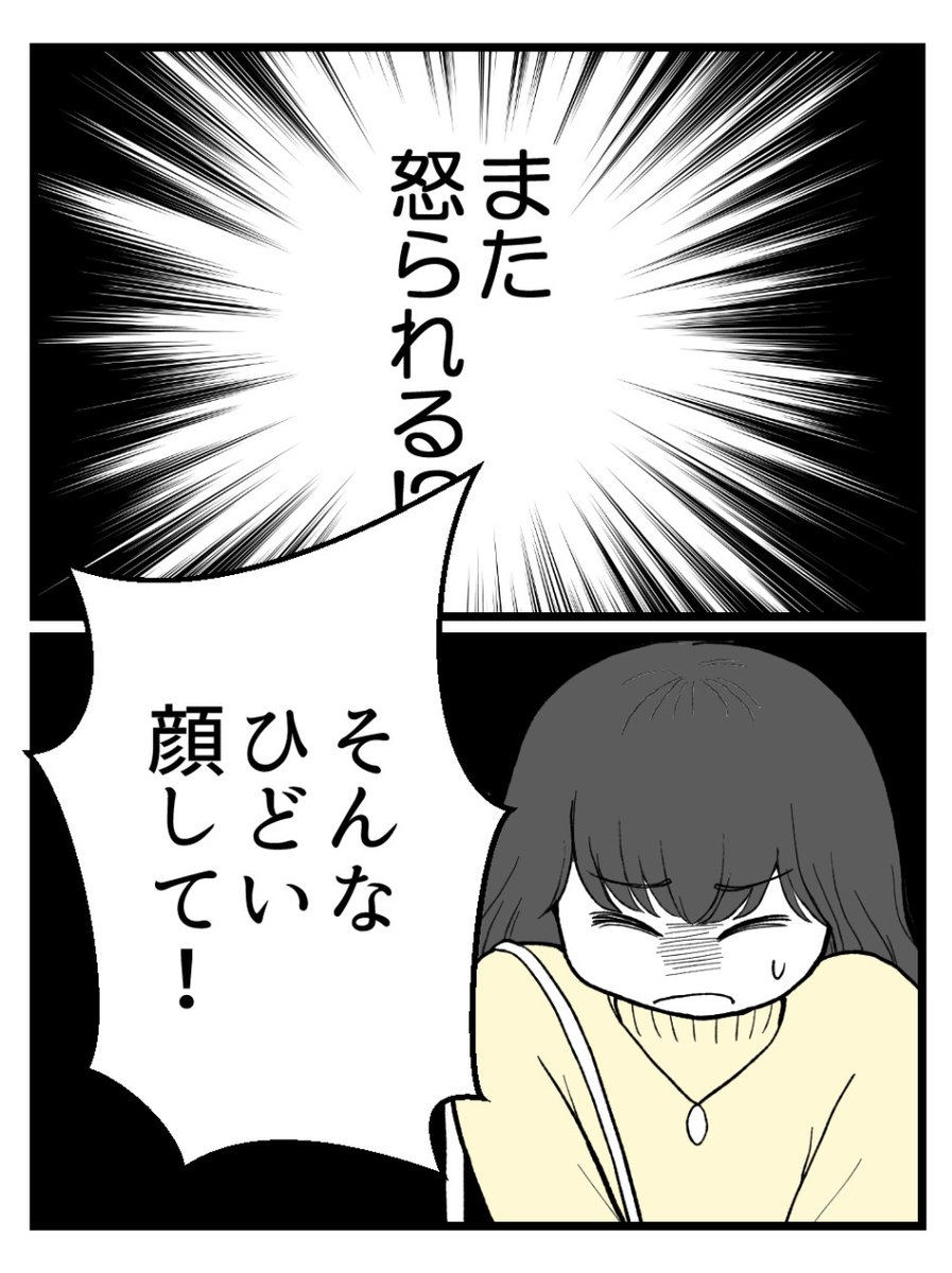 (1/6) 