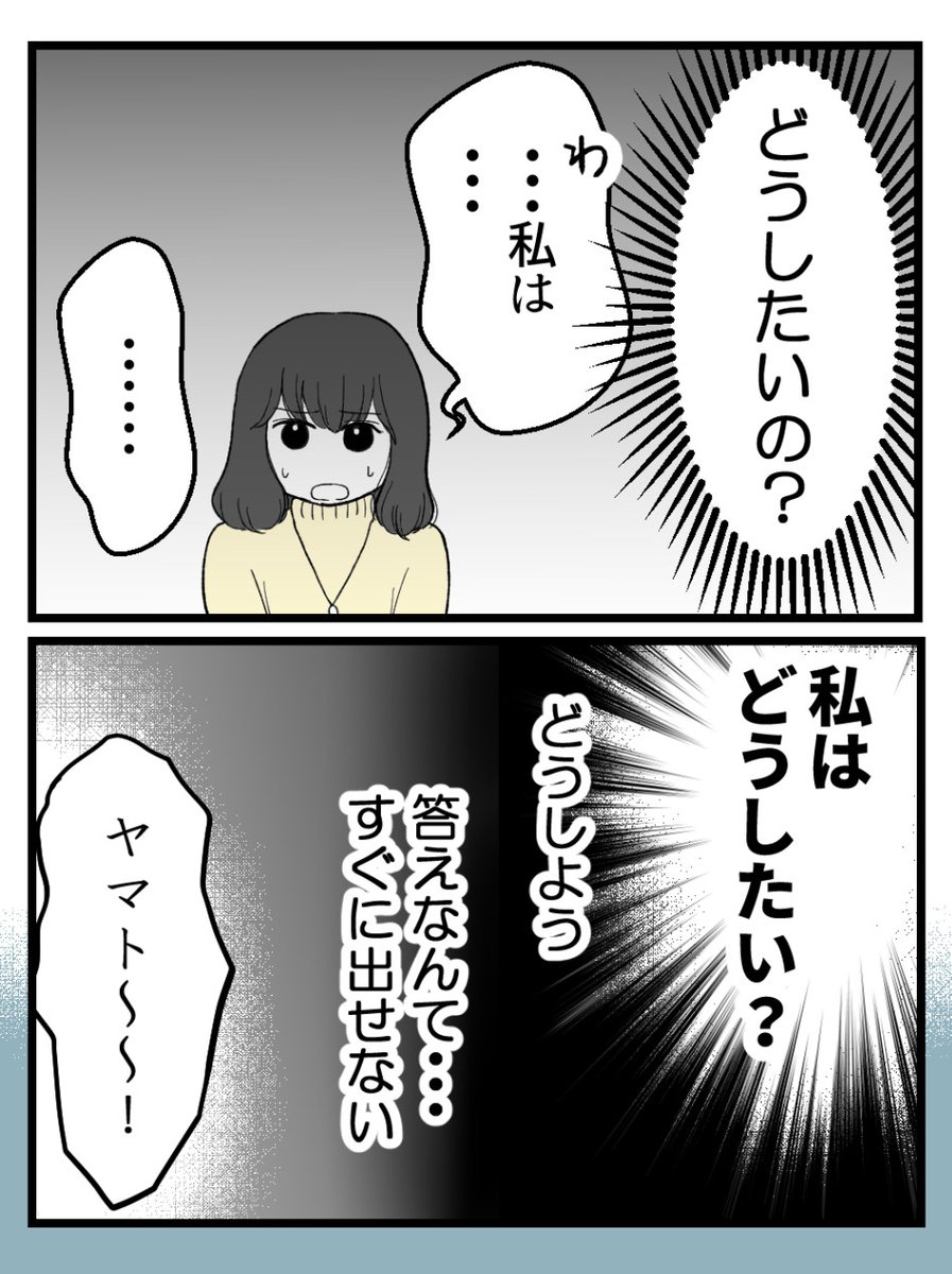 (4/6) 