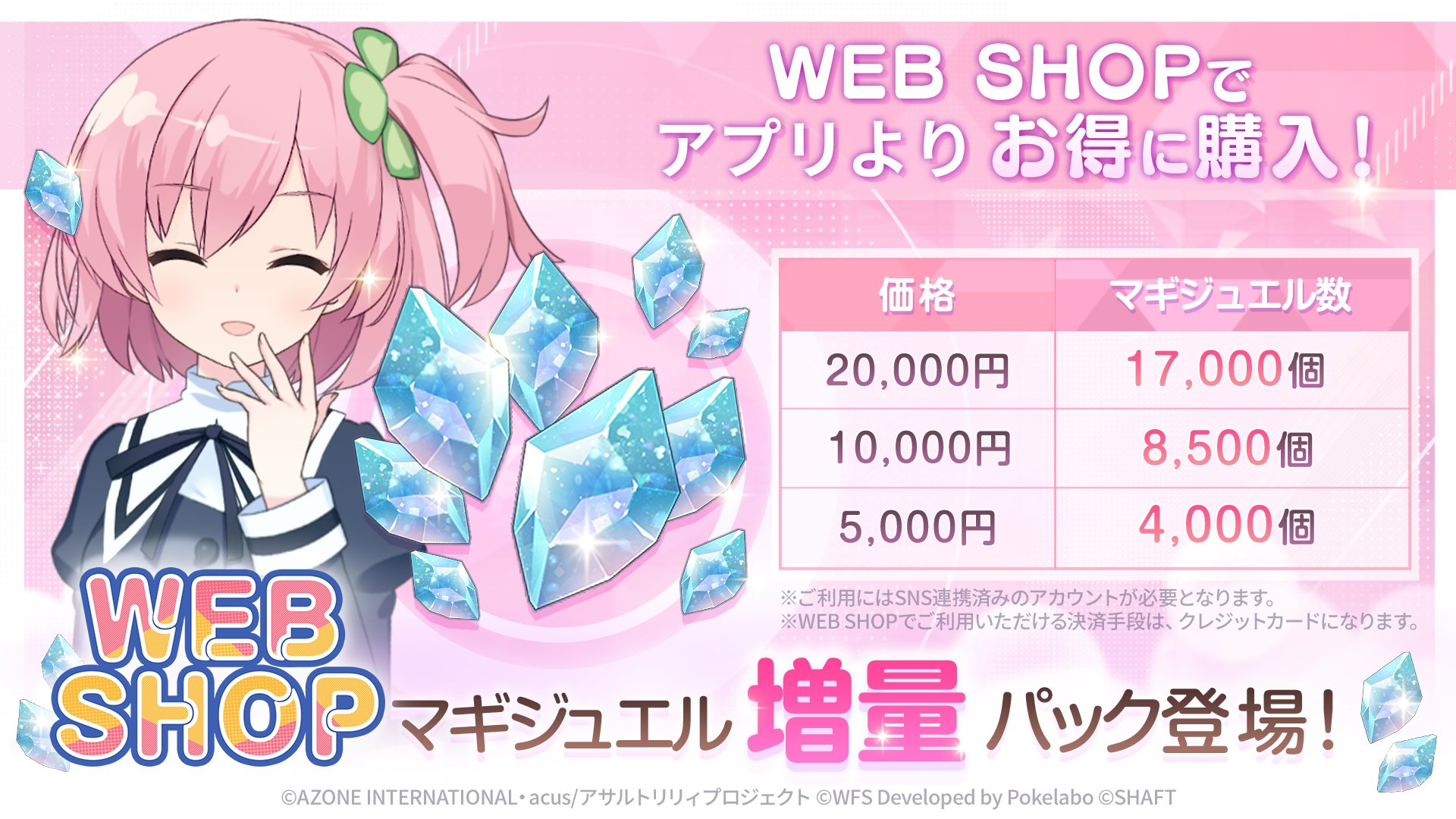 即購入可 アサルトリリィ 新品未開封 スリーブ 10点 ラスバレ ブシロード 即購入可 アサルトリリィ 新品未開封 スリーブ 10点 ラスバレ