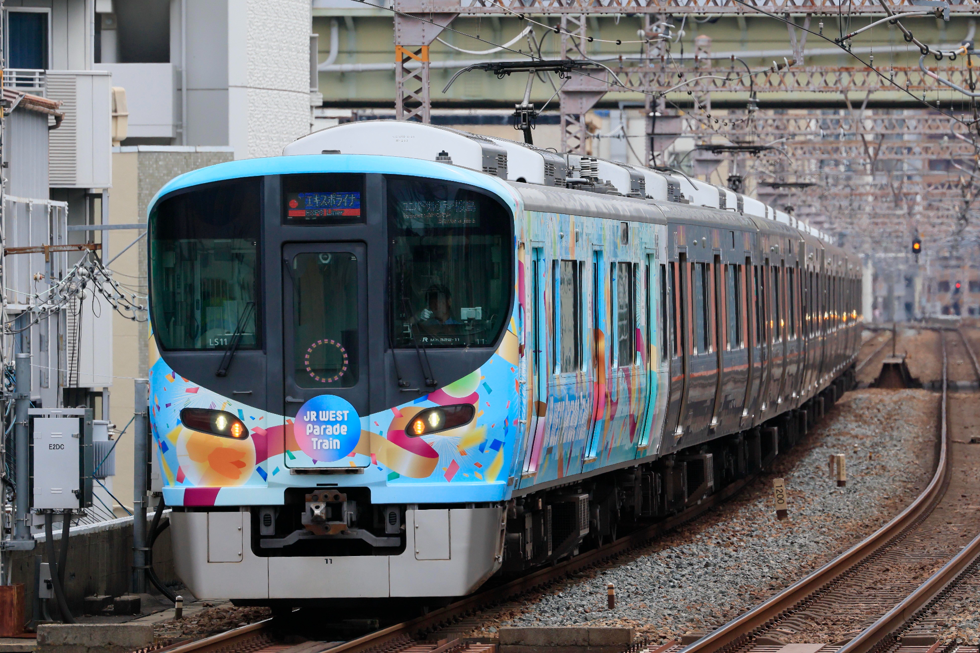 トレインボックス【公式】＠ジェイアール西日本商事(株