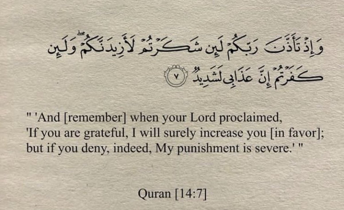 Istigfaaar's tweet image. 