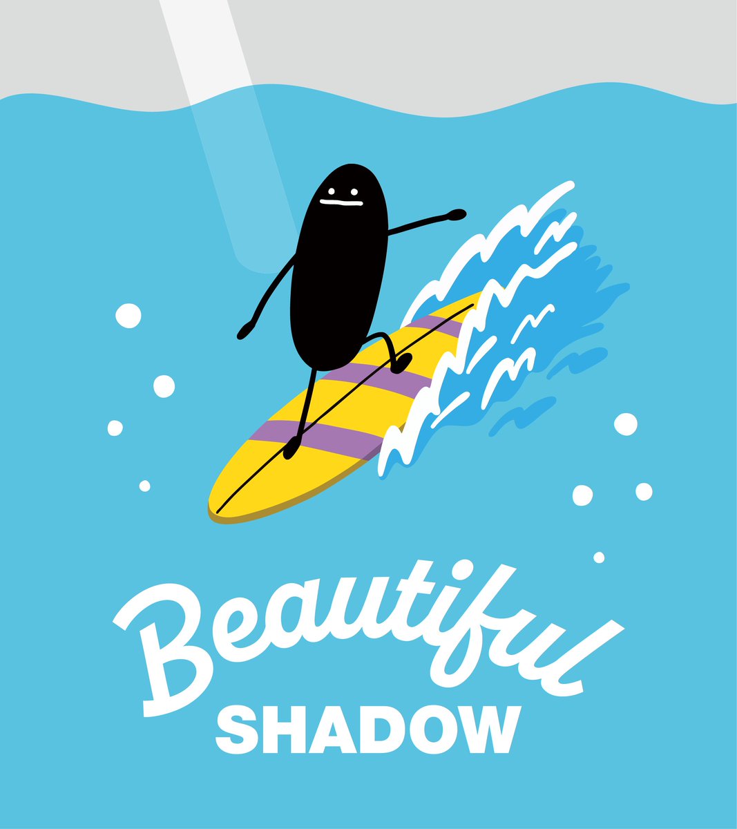 #グラフィックTシャツの日 記念
グラニフキャラクター総選挙📣

エントリーNo.1
ビューティフルシャドー

特技の変身や真似で
世界中の人を楽しませることが夢✨

いいねまたはリポストで応援してね👐