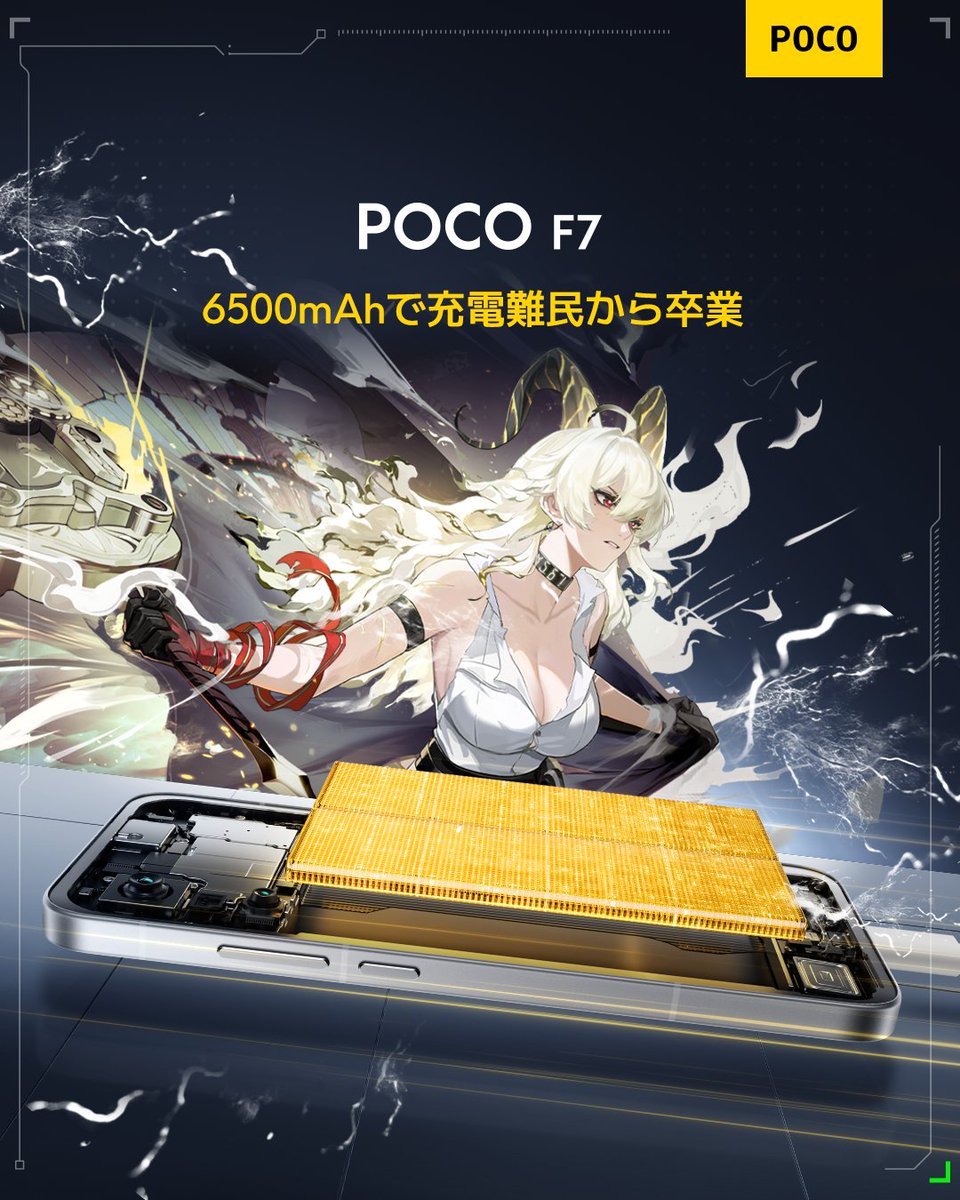 【値下げ×数日使用のみ】POCO C71 GOLD 4/128GB Xiaomi Poco C71 4G 128GB ROM 4GB RAM Dual SIM GSM Unlocked