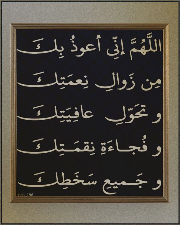 علم النفس (@aelmanfs) on Twitter photo 