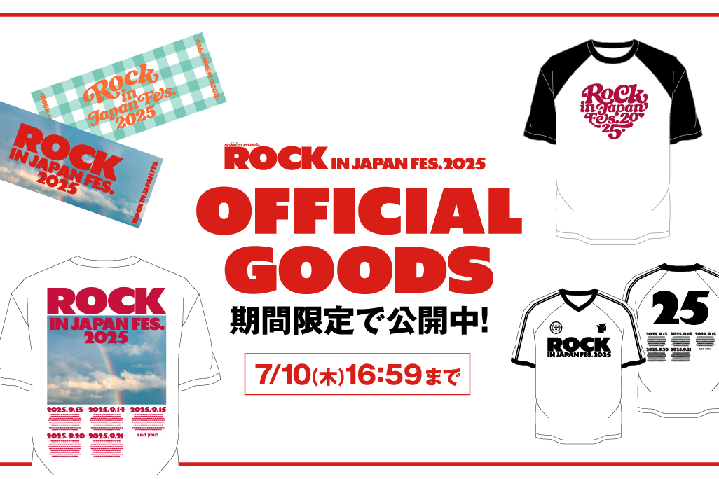 BiSH - 2021JAPAN ONLINE FES. ロゴTシャツ＆ロゴフェイスタオル 2021JAPAN ONLINE FES. ロゴTシャツ＆ロゴフェイスタオル
