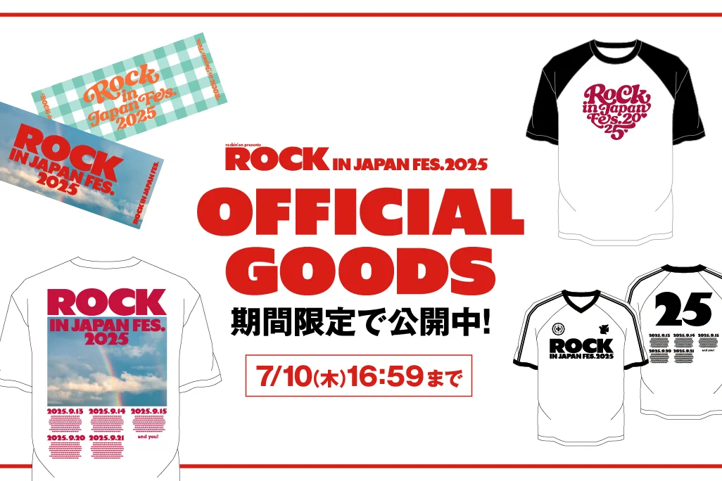 JフェスOFFICIAL｜ROCK IN JAPAN FES. 2026開催 on X: 