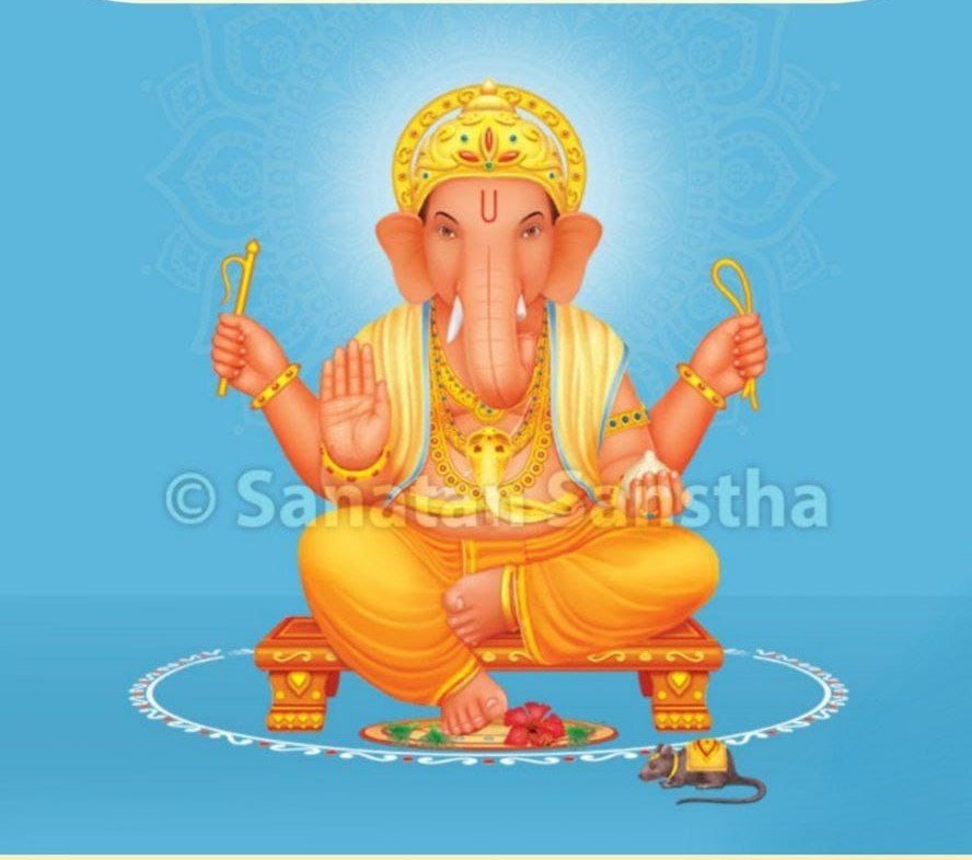 🌸 Since Ganapati can comprehend the language of sound which we speak, He is a deity who is easily appeased. Ganapati is the deity who converts the language of sound into that of light and vice versa.
🌺"गणपति बप्पा"🌺"श्री गणेश"🌺"श्री राम"🌺
#NationalStudentsDay