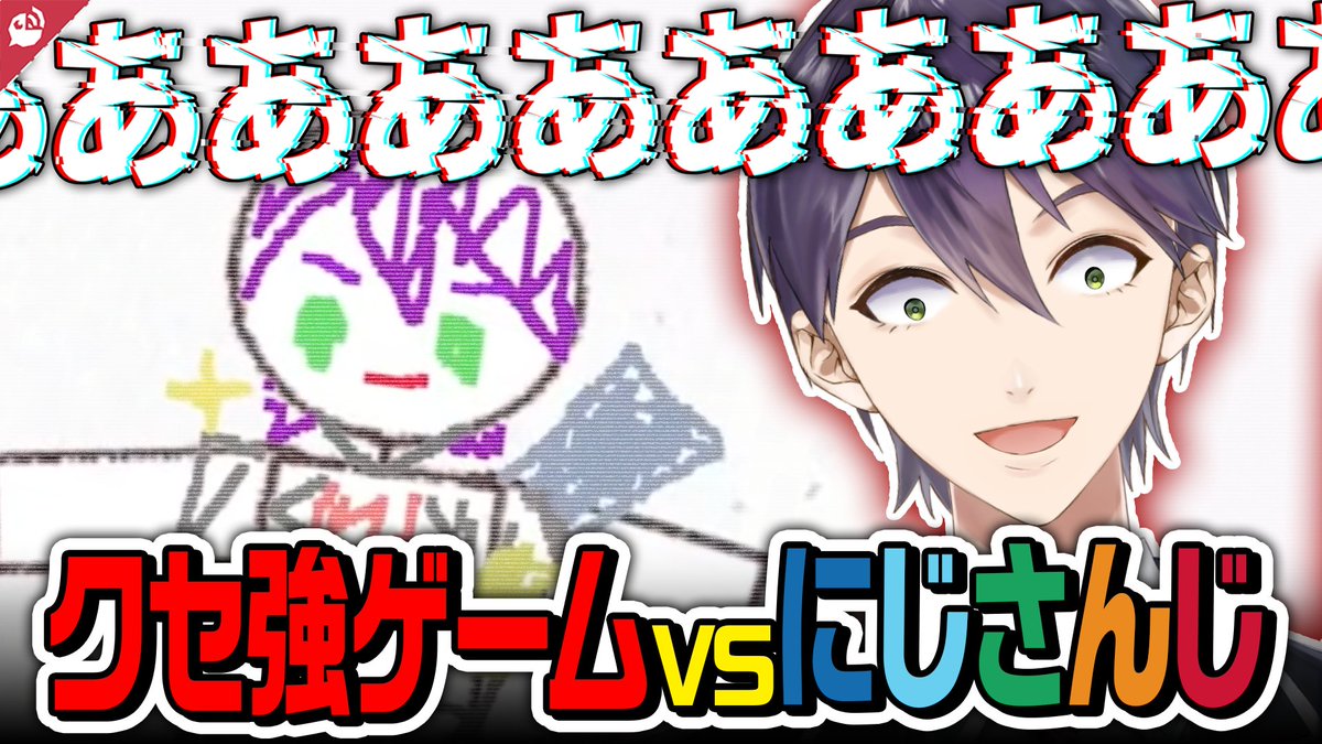 ツッコミどころの多すぎるゲームに挑むライバーまとめ【にじさんじ / 公式切り抜き / VTuber 】
youtu.be/pNkcMBeeV3M