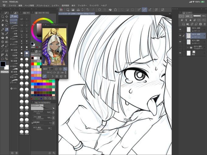 最後まで髪の毛の構造わかんないままそれっぽく描けた気がする… 