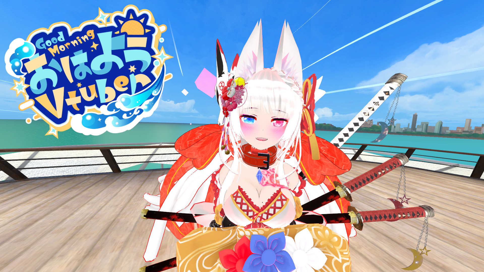 ♡白雪様　ご確認用ページ 白雪あこ on X: 