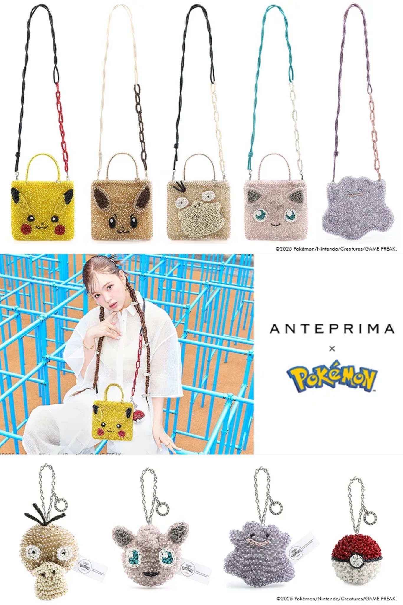 激レア！極美品！ポケモンセンター移転記念manaca　デポのみ 超貴重】ポケモン manaca - メルカリ